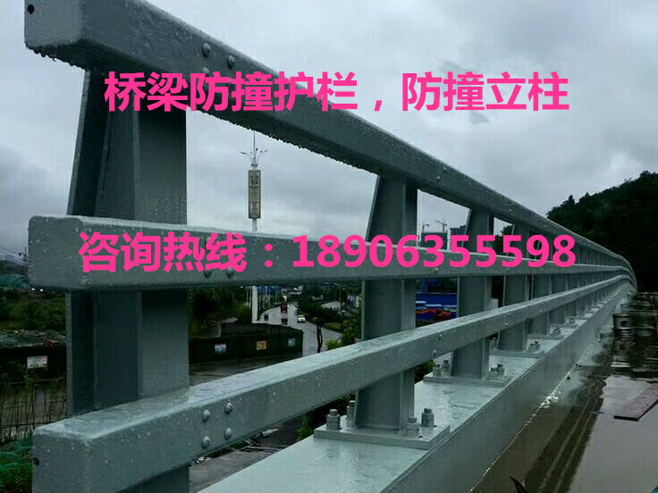 橋梁防撞立柱，橋梁防撞欄桿