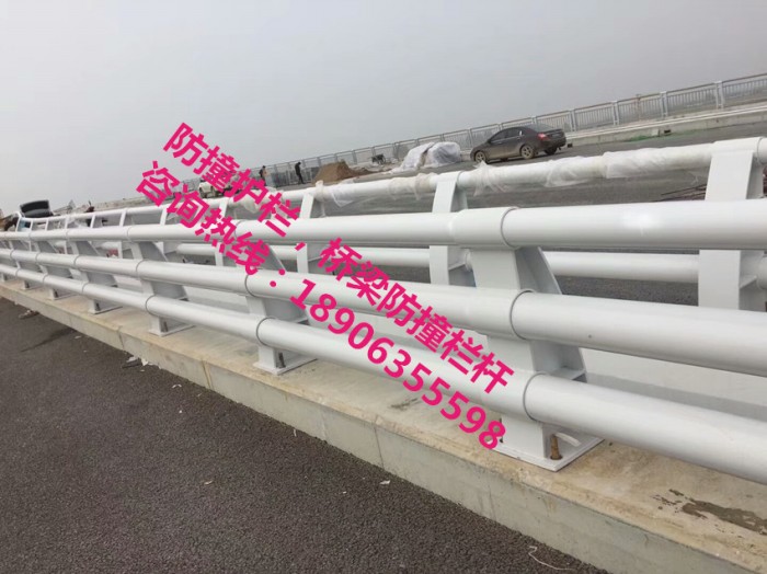 防撞護(hù)欄，防撞立柱