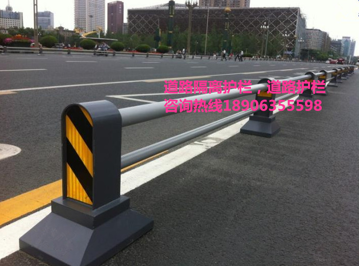 道路護(hù)欄，道路隔離柱，隔離墩