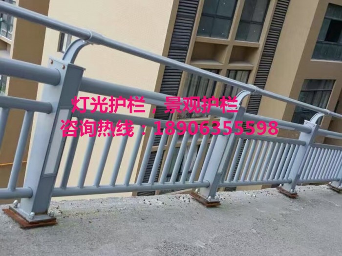 燈光護欄，景觀護欄