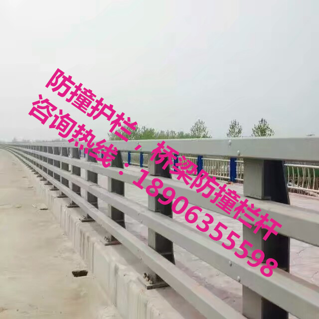 防撞護(hù)欄，防撞欄桿，防撞立柱