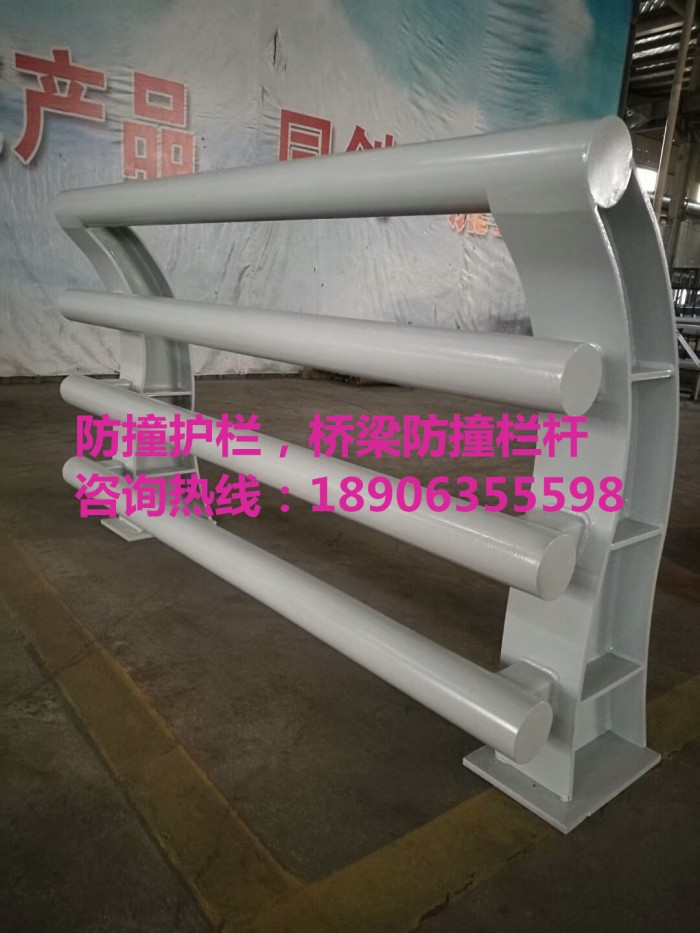 防撞護(hù)欄，防撞立柱